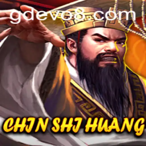 Experience Ancient Strategy with ChinShiHuang: The Rise of GD EVO