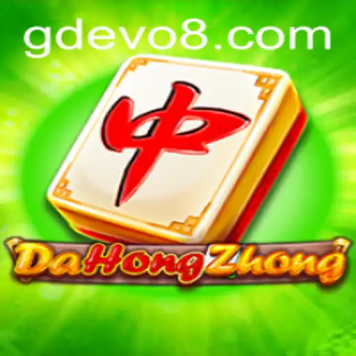 Exploring DaHongZhong and the Rise of GD EVO